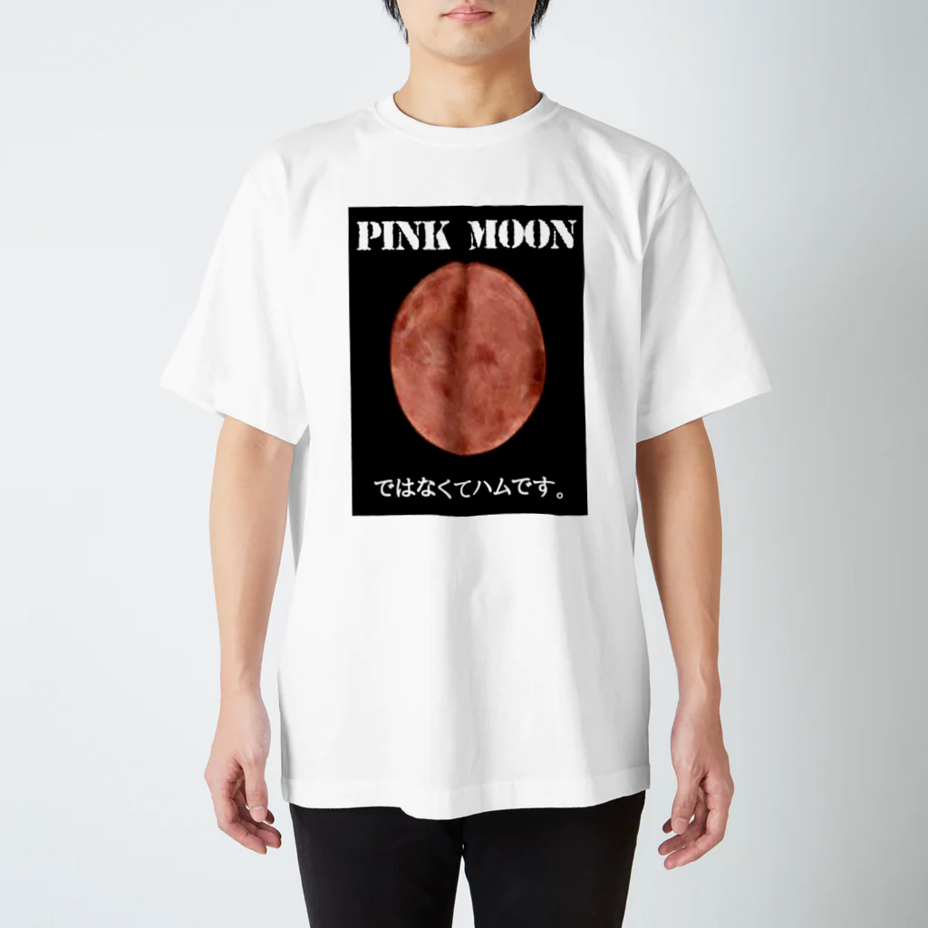 FabergeのPink Moon スタンダードTシャツ