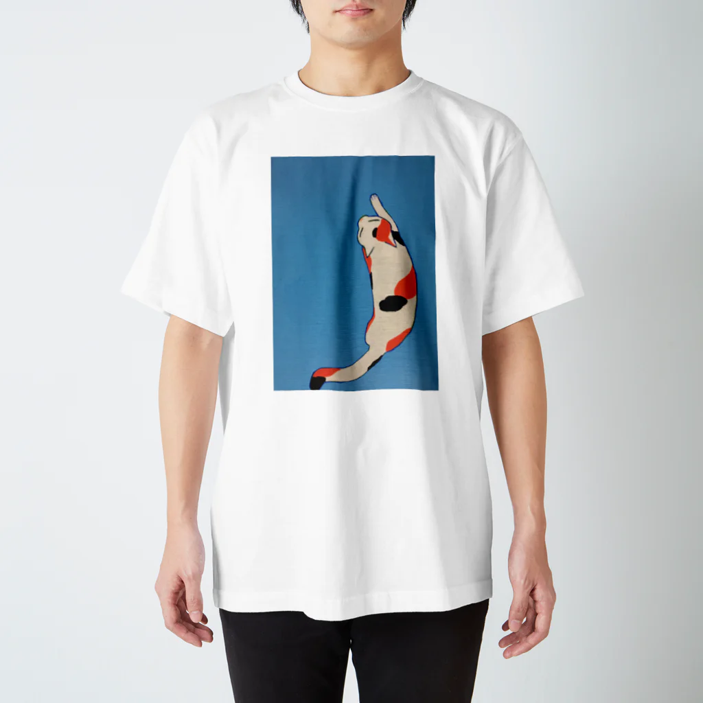 杉谷馬場生のニシキネコ(反対) Regular Fit T-Shirt