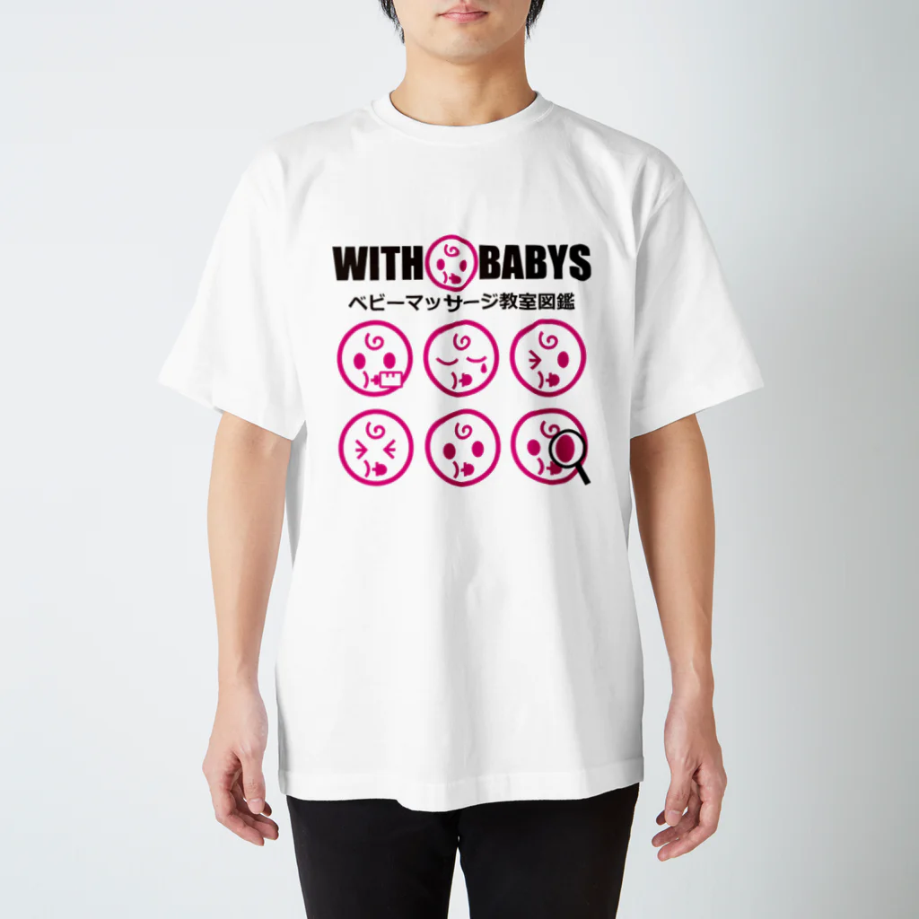 高田司のwithbabyst-shirt 티셔츠