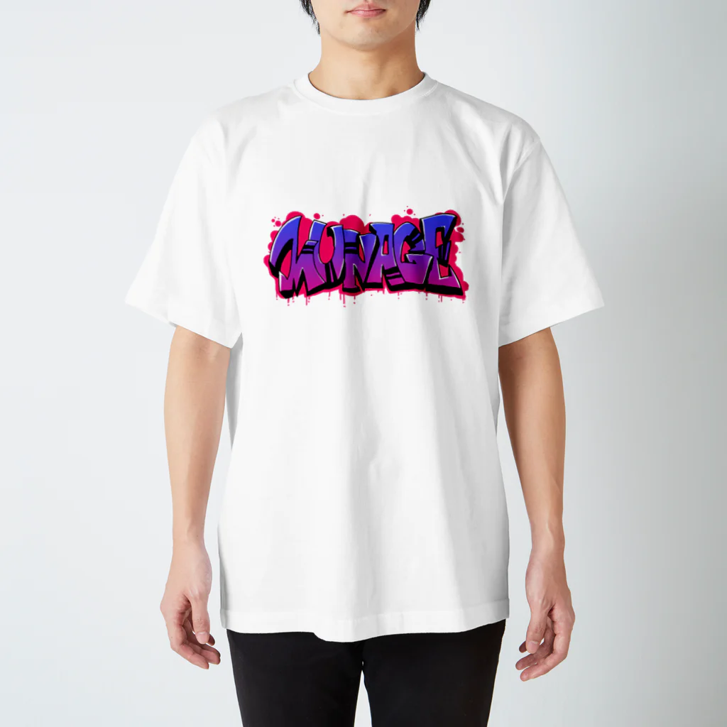 megayukinaのMUNAGE スタンダードTシャツ