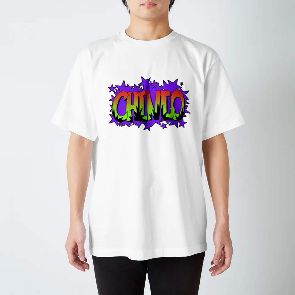 megayukinaのCHINJO スタンダードTシャツ