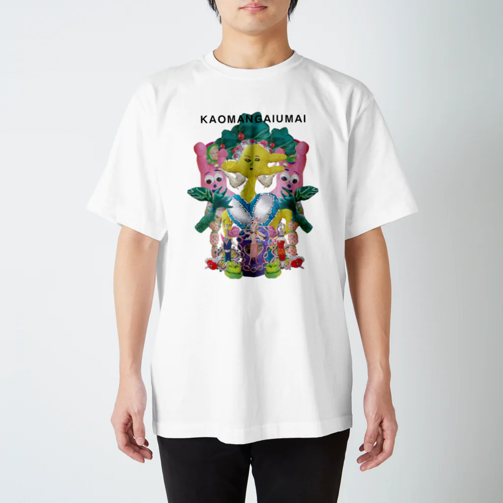 しまんとがわもとこのKAOMANGAIUMAI スタンダードTシャツ