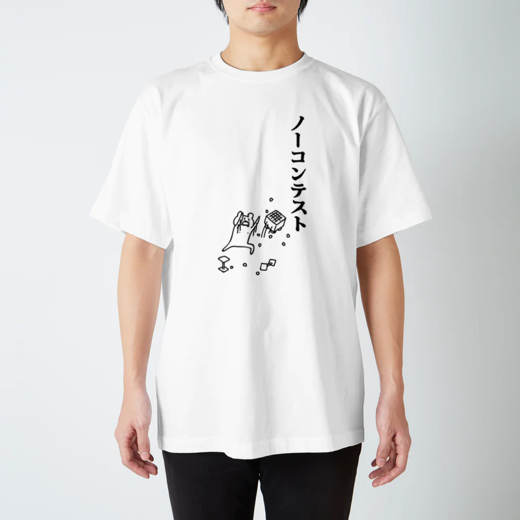 PokuStarの-将棋- ノーコンテスト スタンダードTシャツ