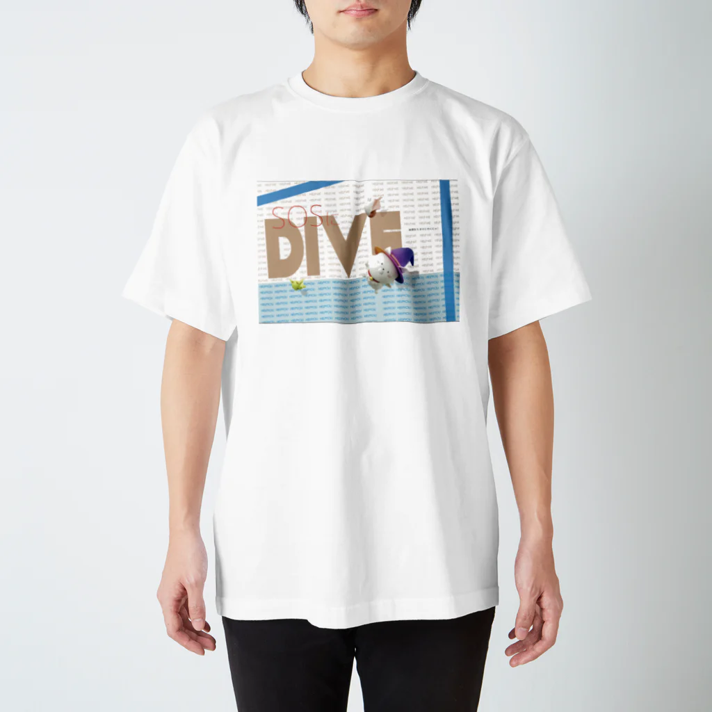 Shibuya_NyanCoのニャン公DIVE（SOS）シリーズ スタンダードTシャツ