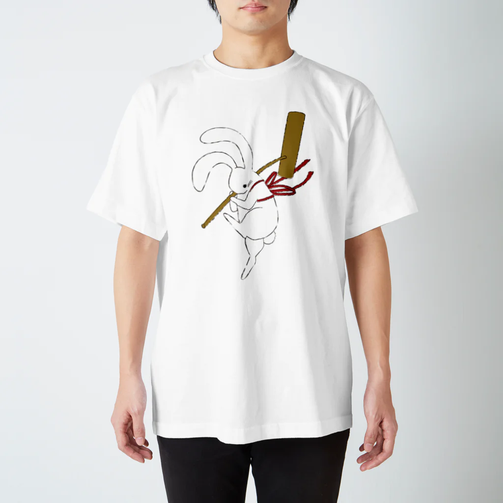 Amiの月見参兎 Regular Fit T-Shirt