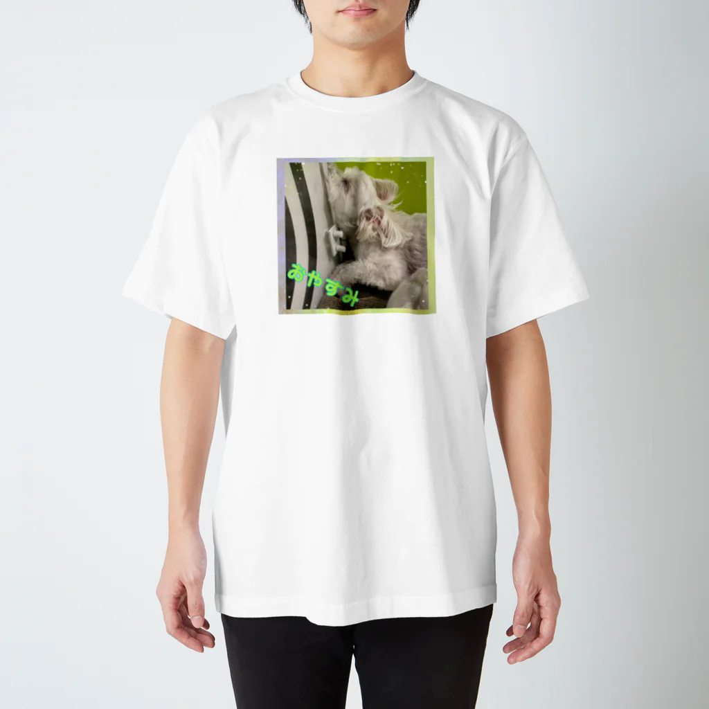 TuZiのおやすみくっきー Regular Fit T-Shirt