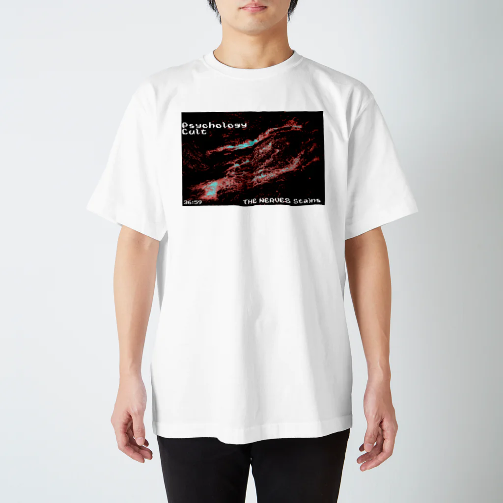 PsychologyCultのThe Nerves Stains スタンダードTシャツ