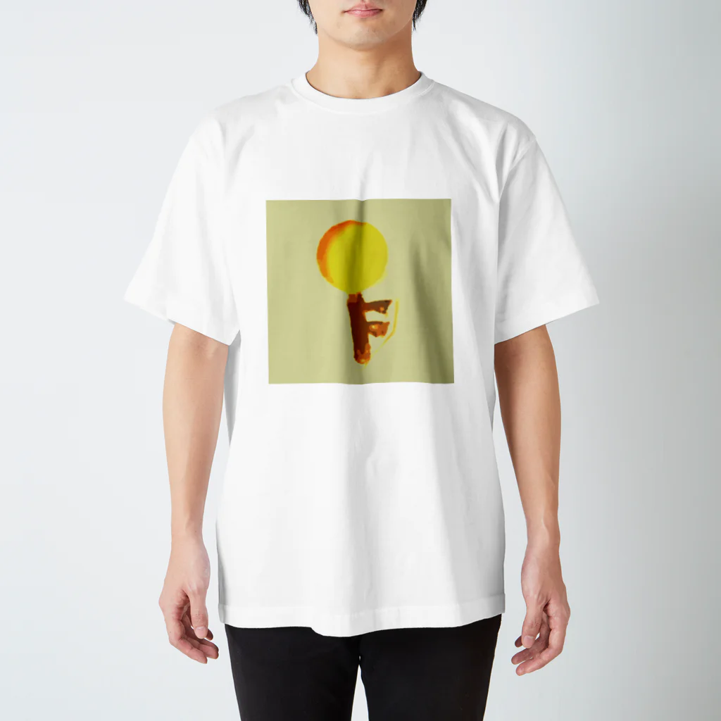 今の所熊さん畑の君 Regular Fit T-Shirt