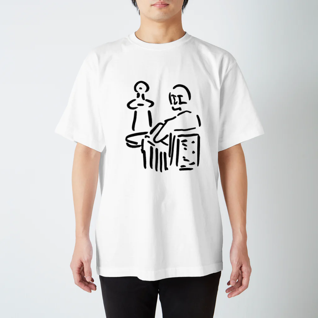 ビューの対等な関係 スタンダードTシャツ