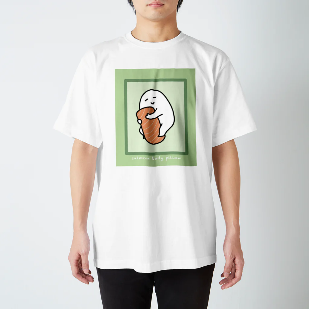 描き鮭のサーモン抱き枕でお昼寝 スタンダードTシャツ