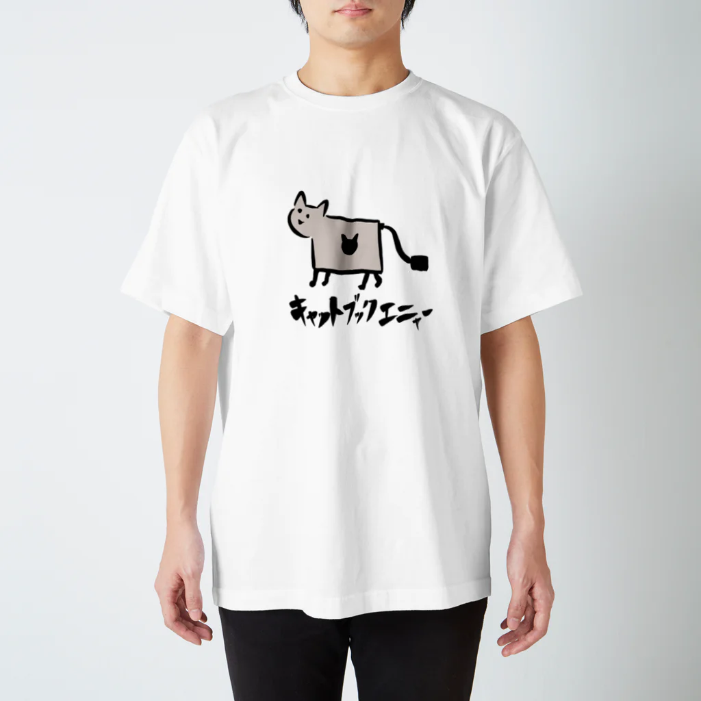 katonoboのキャットブックエニャー スタンダードTシャツ