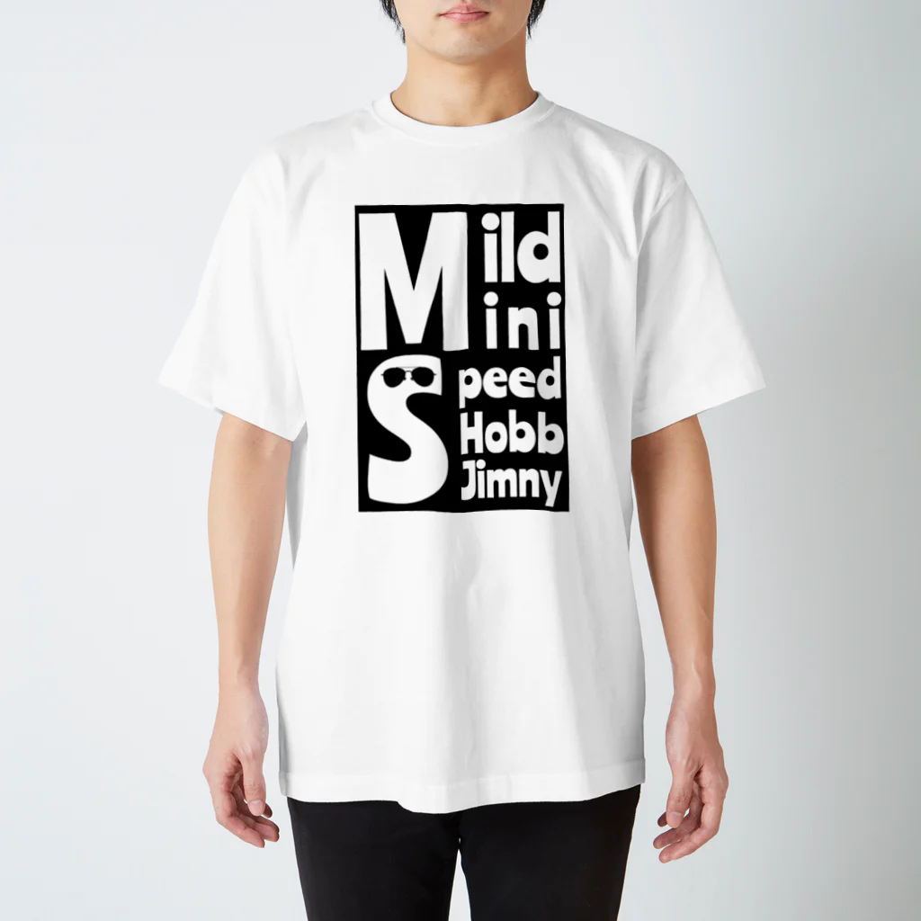 マイルドショッピングのＭＳポップデザイン１号 スタンダードTシャツ