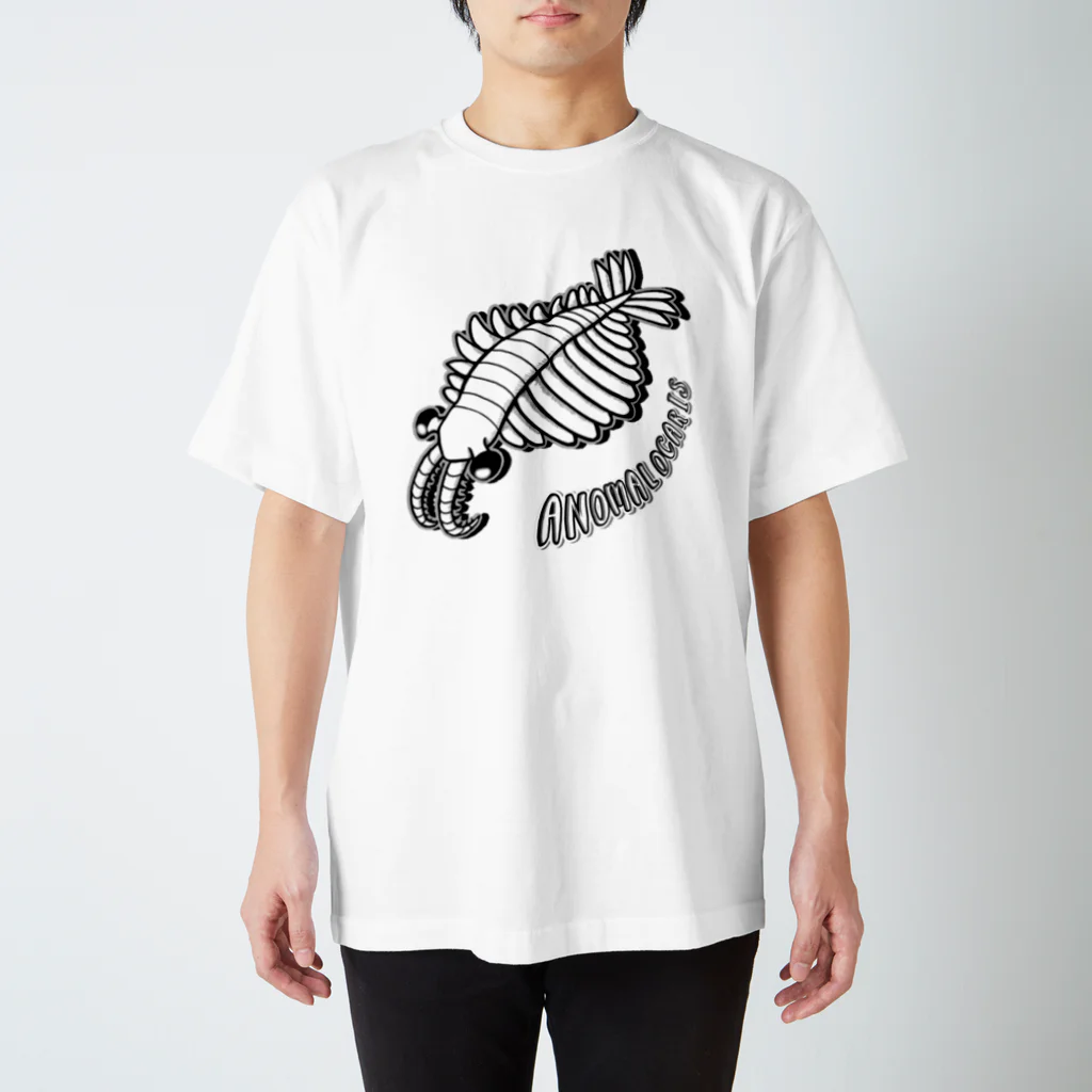 LalaHangeulのAnomalocaris (アノマロカリス) Regular Fit T-Shirt