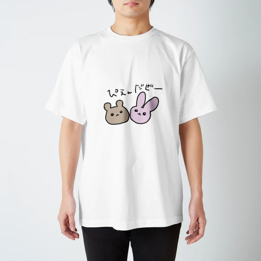 3時のおやつはマカロンのゆづきなぴえん Regular Fit T-Shirt