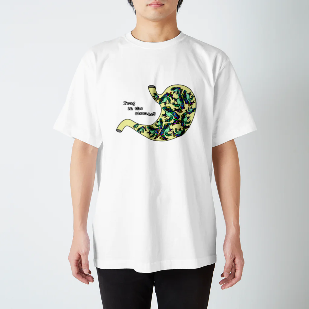 TARORIMOのFrog inthe stomach スタンダードTシャツ