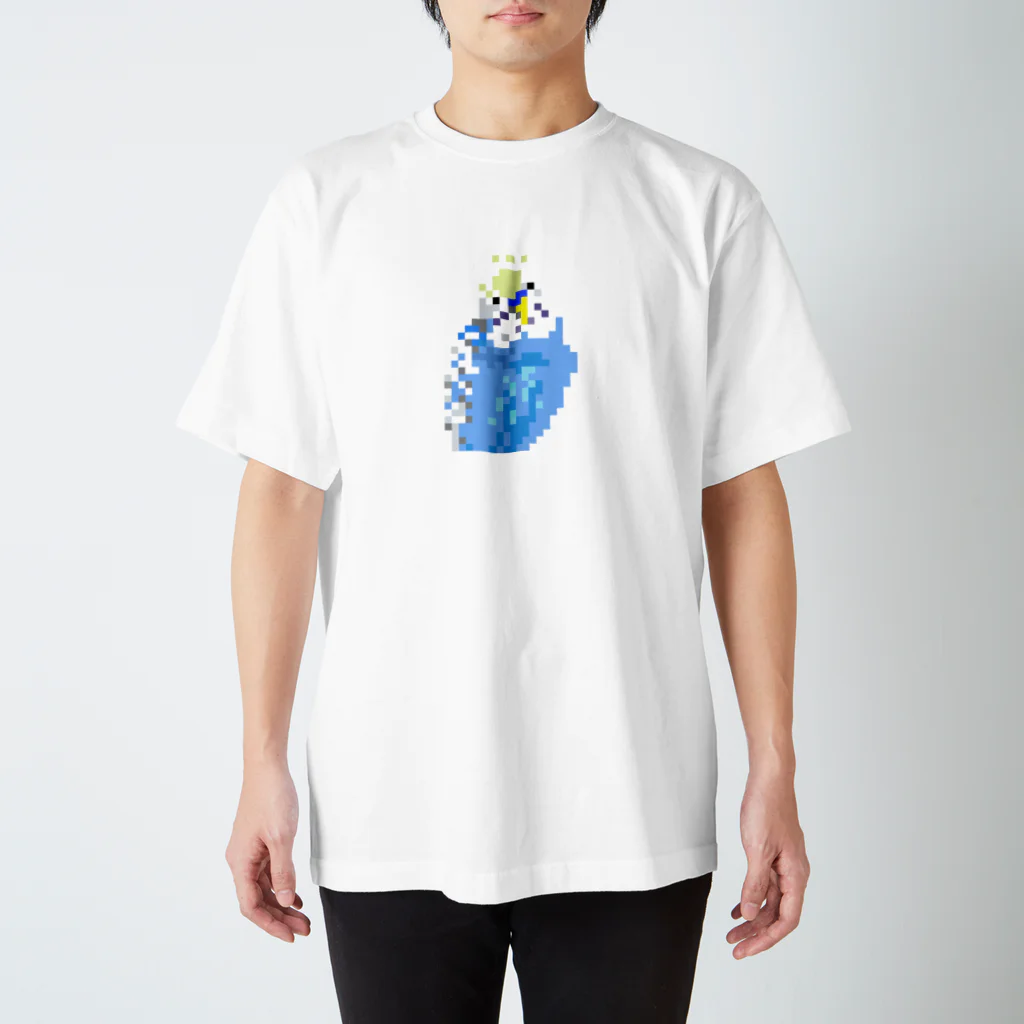 paraparo インコとオウムのドット絵のお店『パラパロ』のドット絵　セキセイインコ Regular Fit T-Shirt