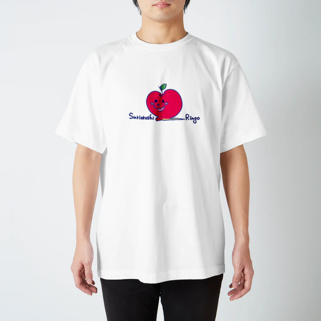 paniponiのすりおろしりんごちゃん スタンダードTシャツ