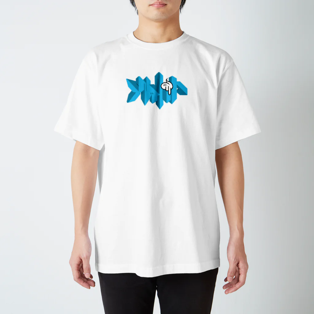 WhiP ShoPのWhiP Regular Fit T-Shirt