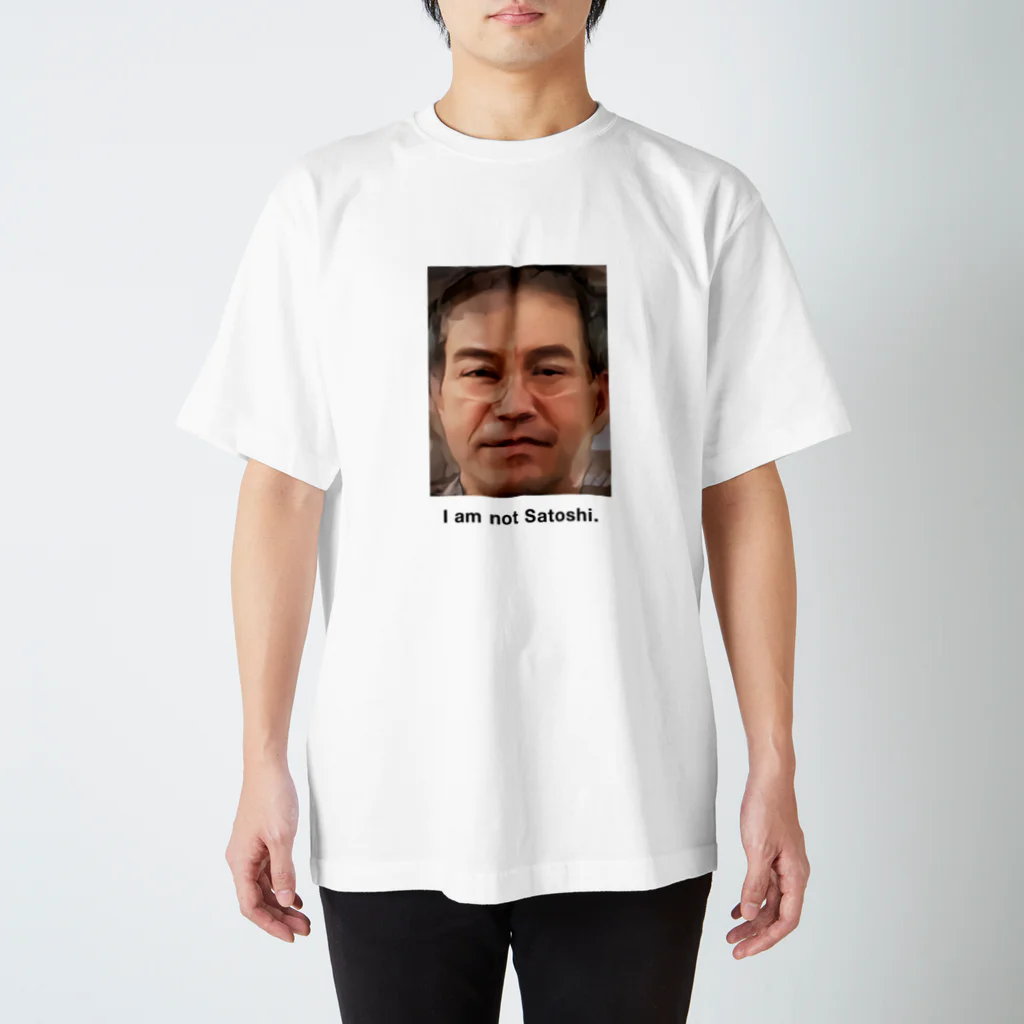 クリプト草グッツ専門店のI am not Satoshi (Morph) Regular Fit T-Shirt