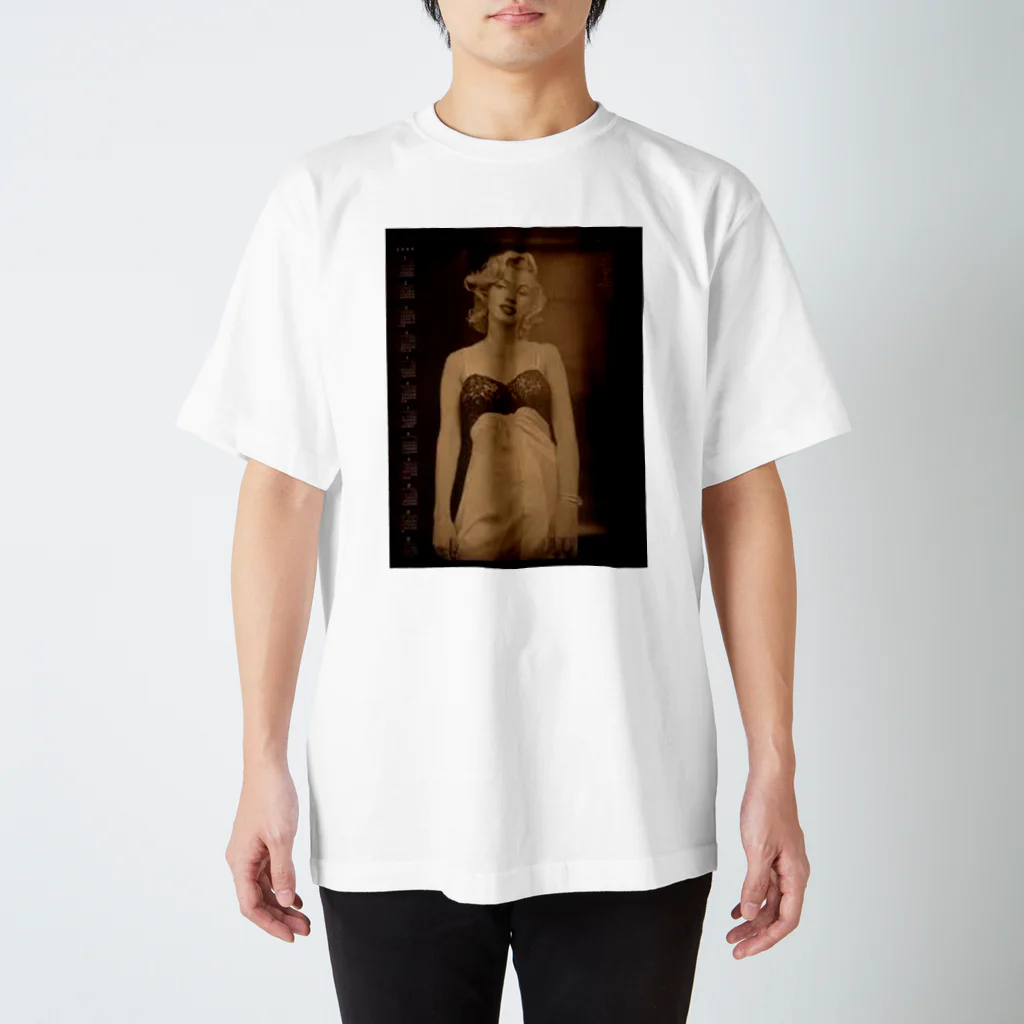 mi-sunのセピアカラーの人 Regular Fit T-Shirt