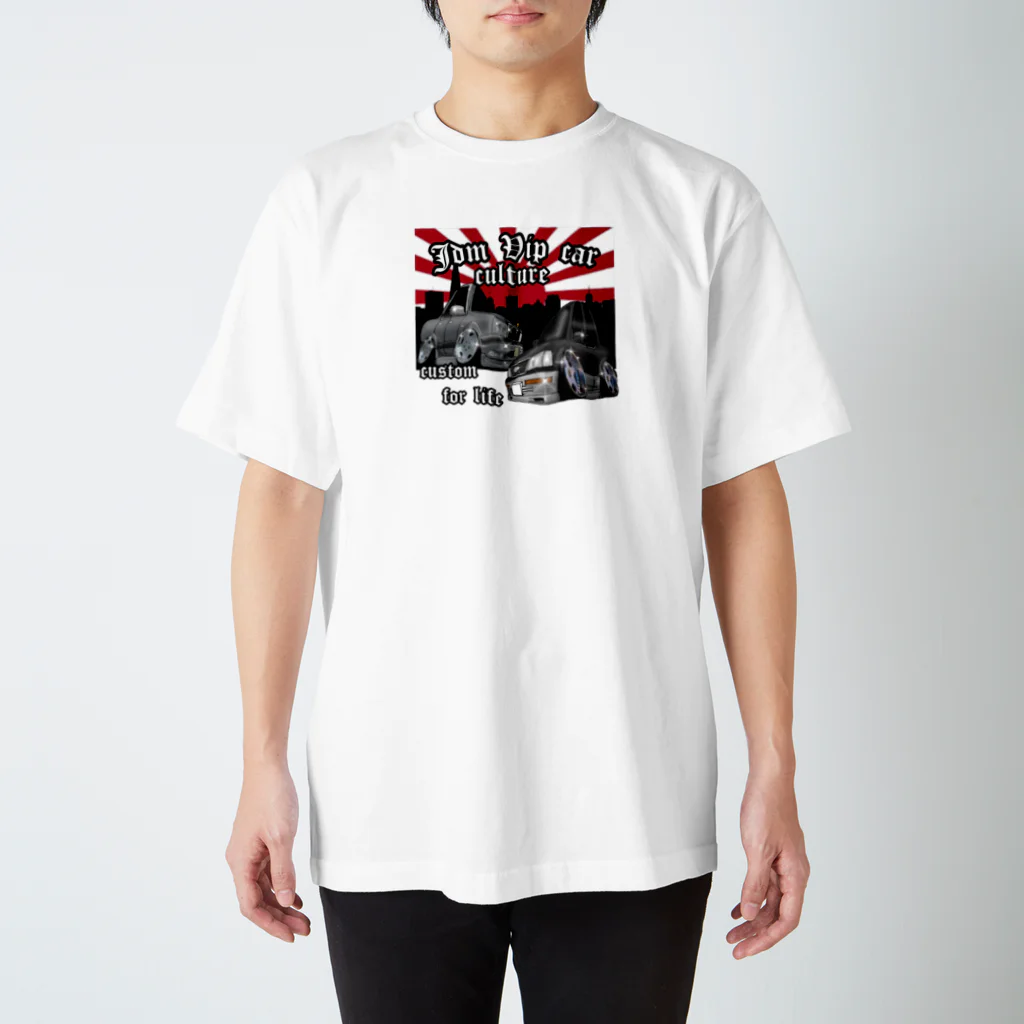 secretbaseartfactoryのVIP car Regular Fit T-Shirt