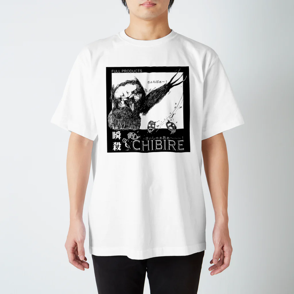 FINCH LIQUEUR RECORDSのちょんぱー スタンダードTシャツ