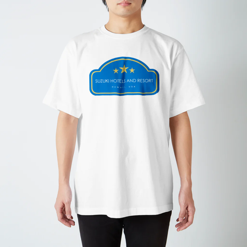 スヅキ商会のSuzuki Hotels And Resort Regular Fit T-Shirt