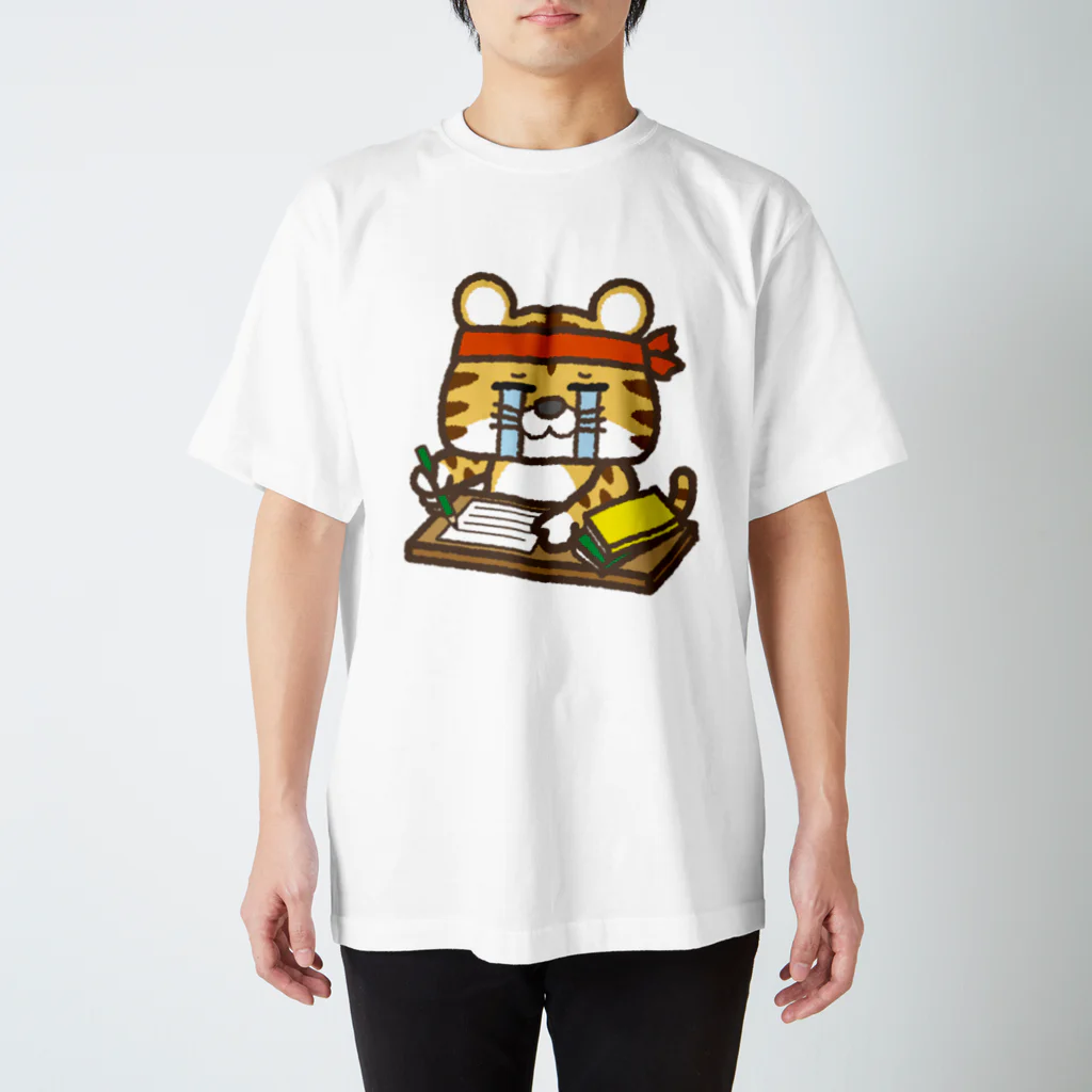 uta9maショップの泣きながら勉強・仕事をする寅さん スタンダードTシャツ