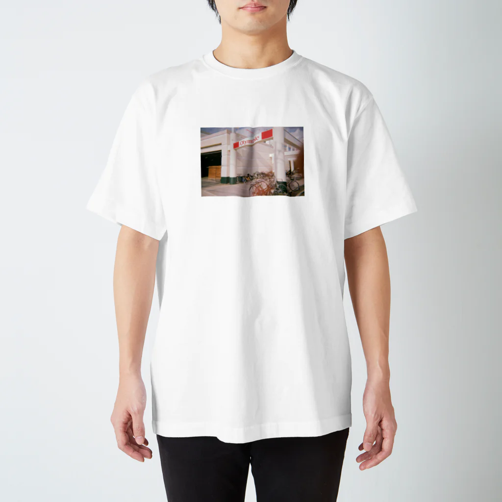 へちまのアジトのこっちのオリンピック Regular Fit T-Shirt