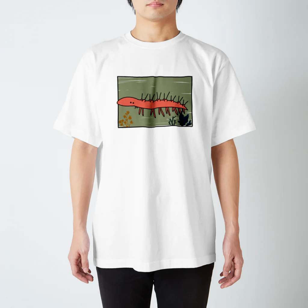 さとやまの民のさとやまのハルキゲニア スタンダードTシャツ