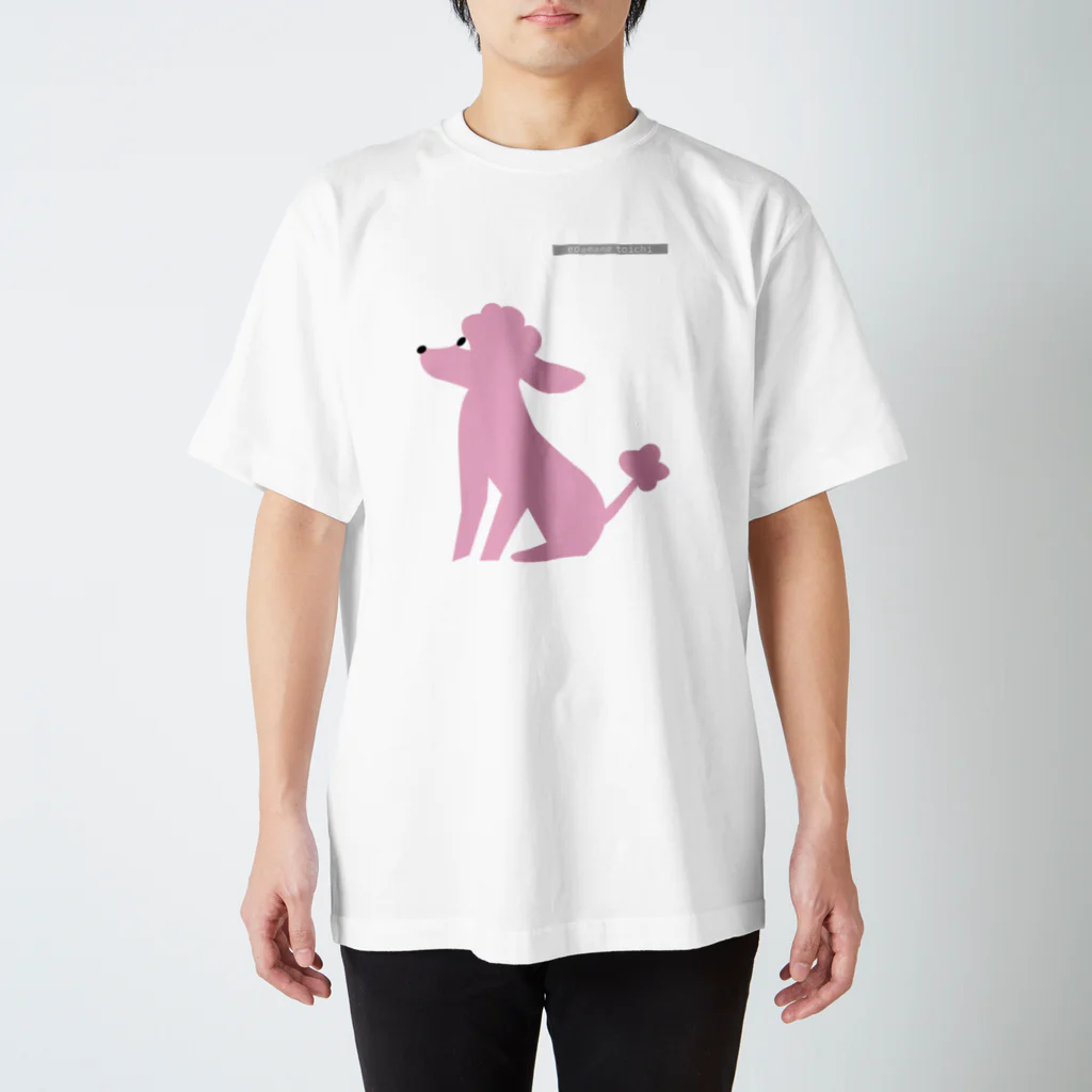 エダマメトイチのトイプードルのエダマメトイチpink Regular Fit T-Shirt