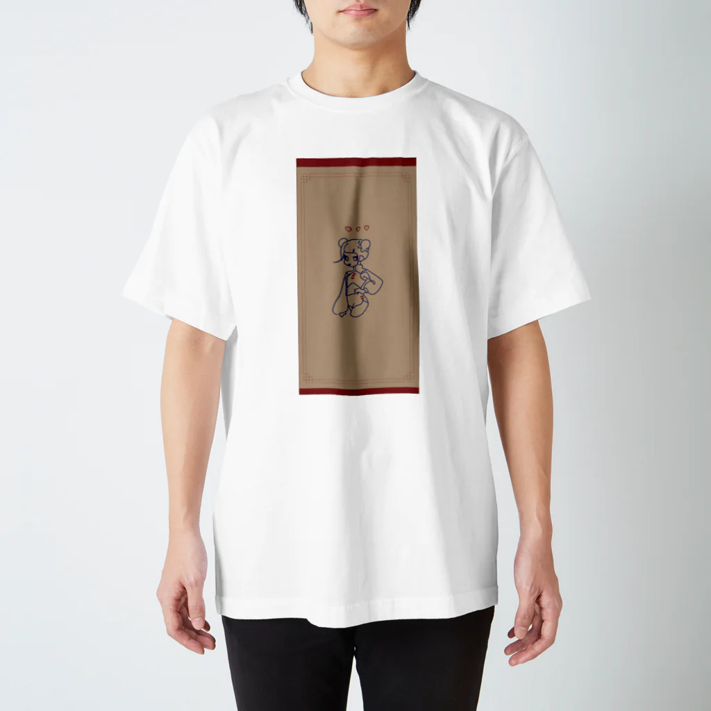 1945_hgのgirl Regular Fit T-Shirt