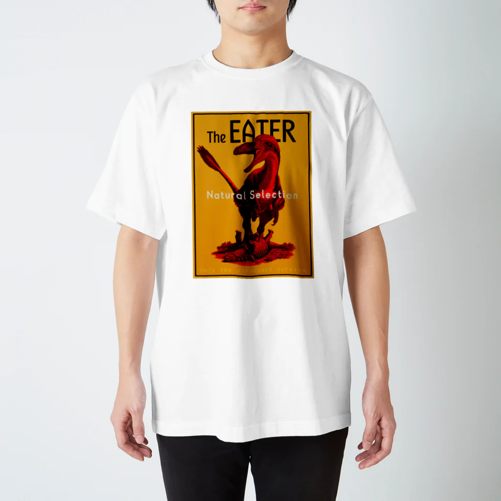 小松恐竜園のThe EATER - 恐竜グッズ スタンダードTシャツ