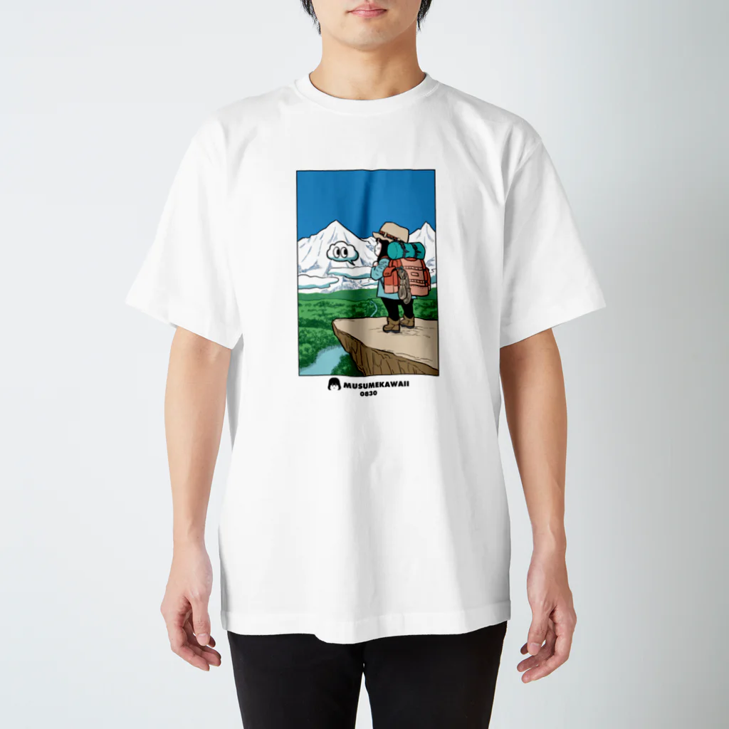 MUSUMEKAWAIIの0830冒険の日 スタンダードTシャツ