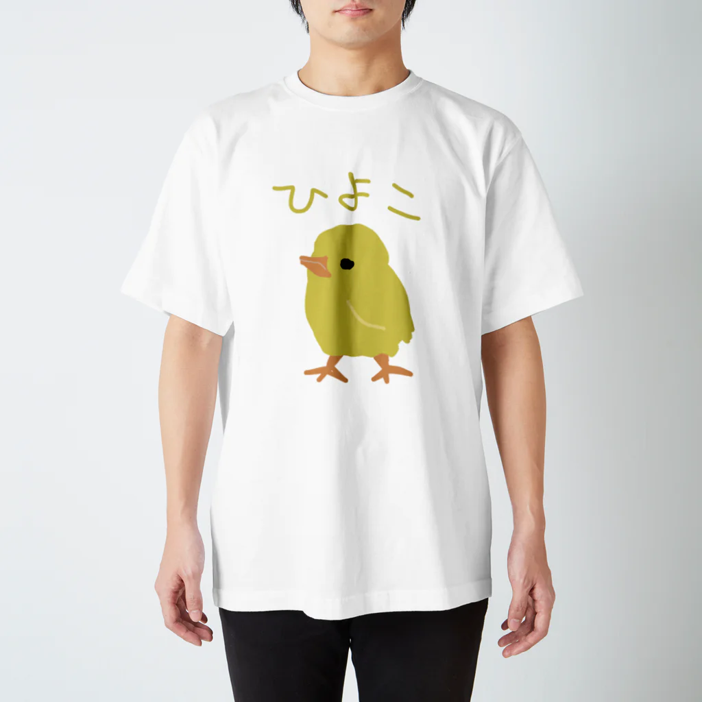 いきものや のの(本館)のひよこ スタンダードTシャツ