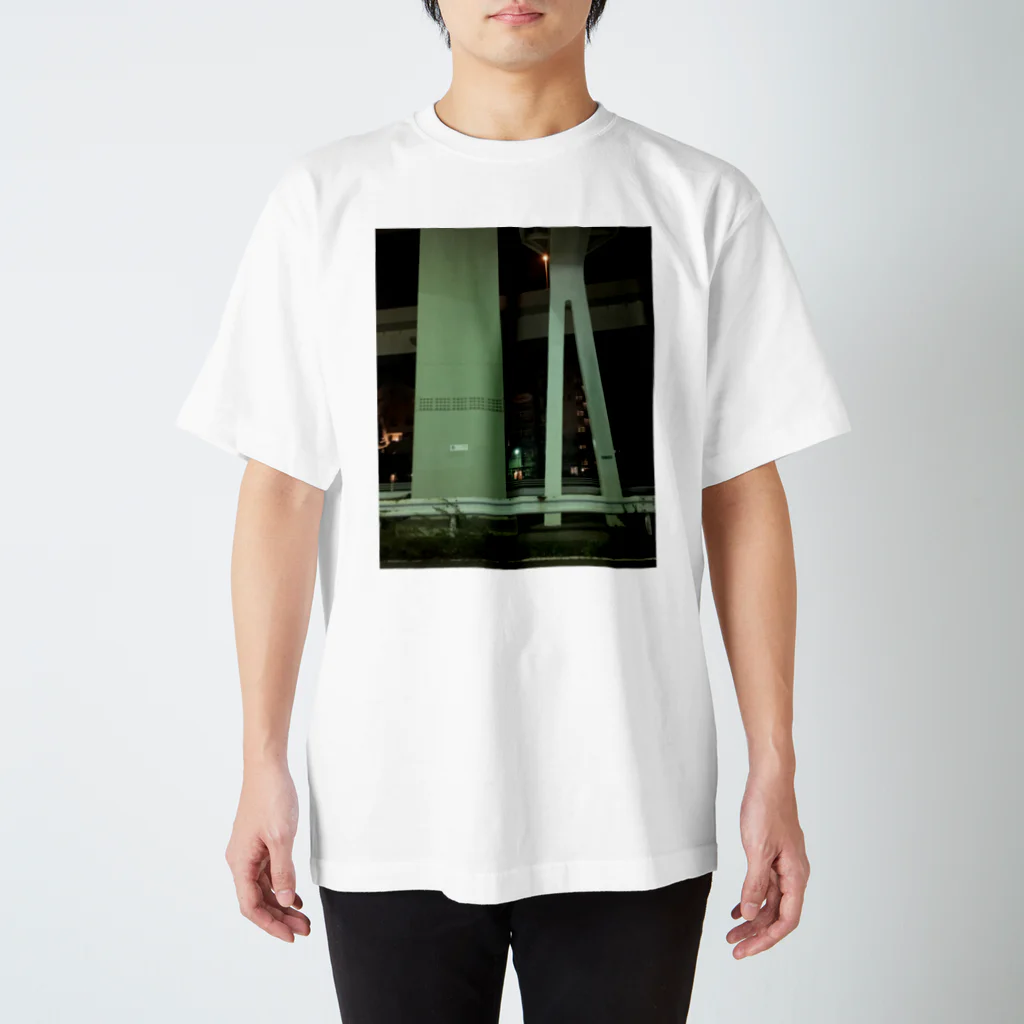 ‎工อ〒亻氵ג″厶の高架 Regular Fit T-Shirt