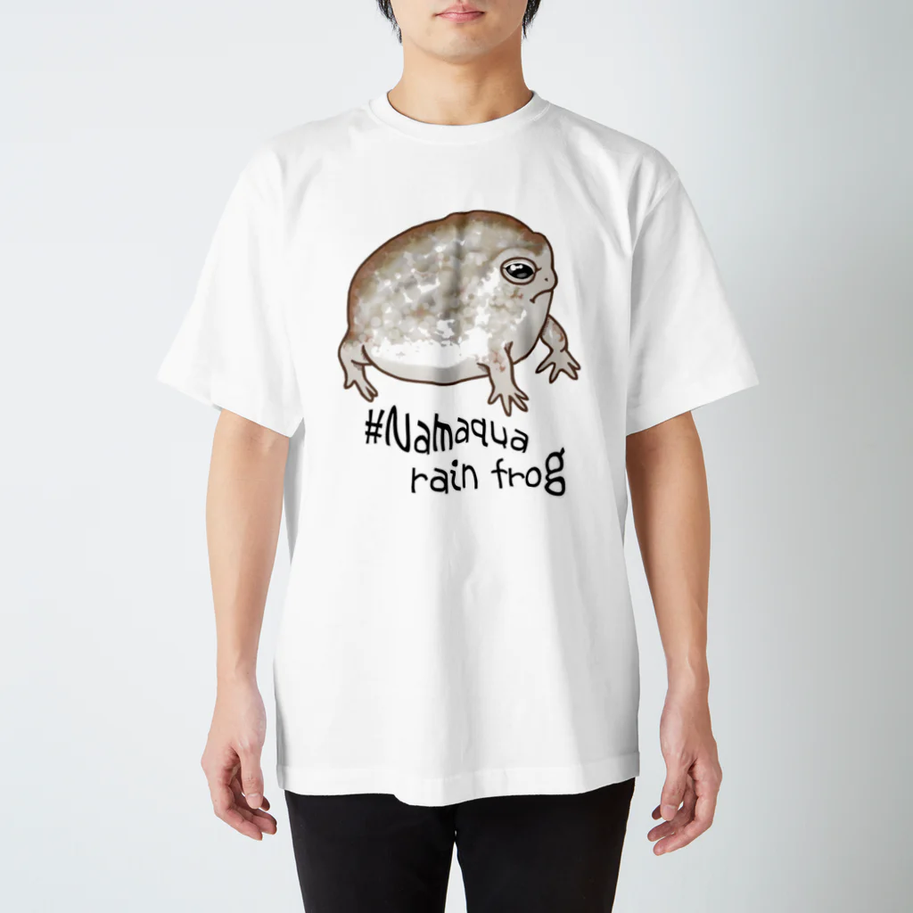 LalaHangeulのNamaqua rain frog(なまかふくらがえる) 英語バージョン Regular Fit T-Shirt