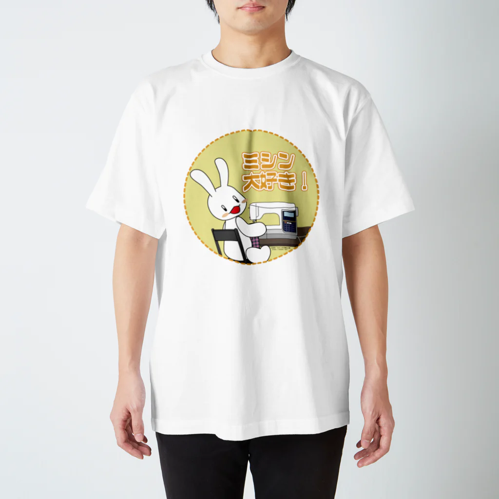 服の作り方と型紙うさこの洋裁工房のミシンうさぎさん スタンダードTシャツ