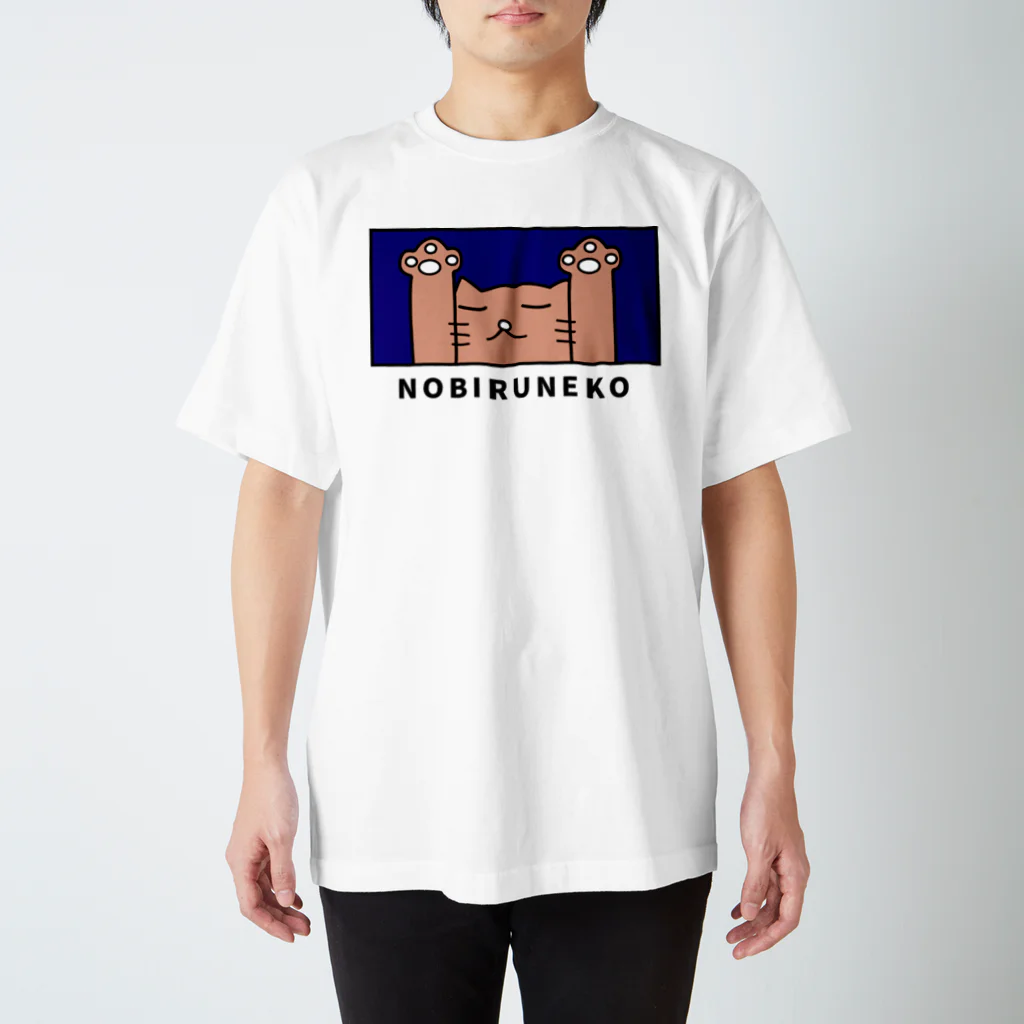 京大ねこサークルCat-Chののびるねこシャツ スタンダードTシャツ