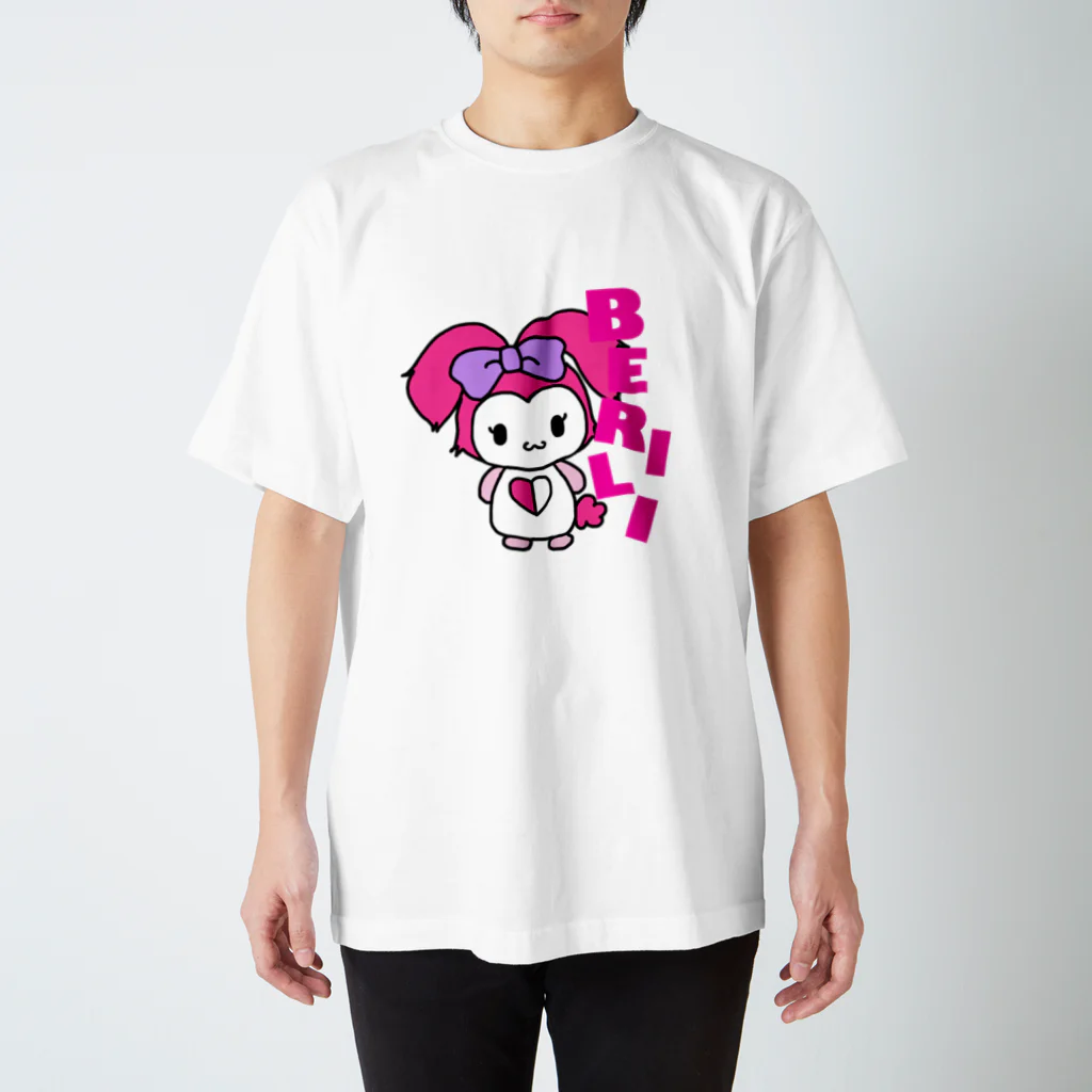 Amyuのベリリちゃん スタンダードTシャツ