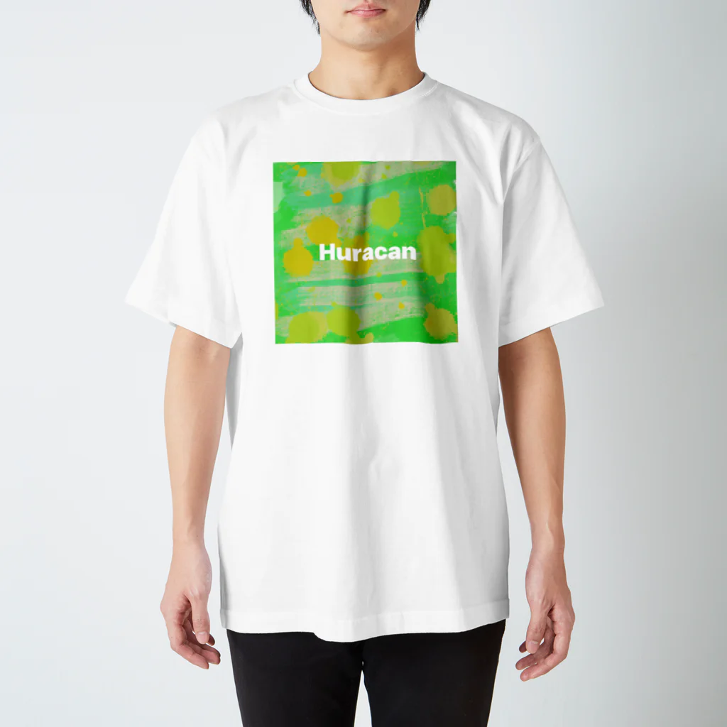 Huracan（ウラカーン）のクラッシュグリーン スタンダードTシャツ