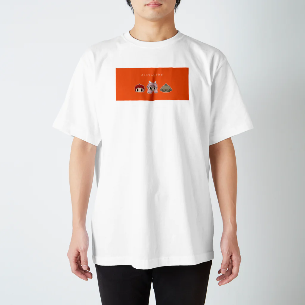 インスタントさあどのぷちさあど(よこなが) Regular Fit T-Shirt