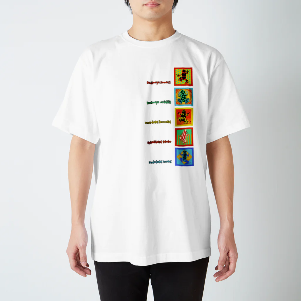 ツレヅレ草のヤドクガエル Regular Fit T-Shirt