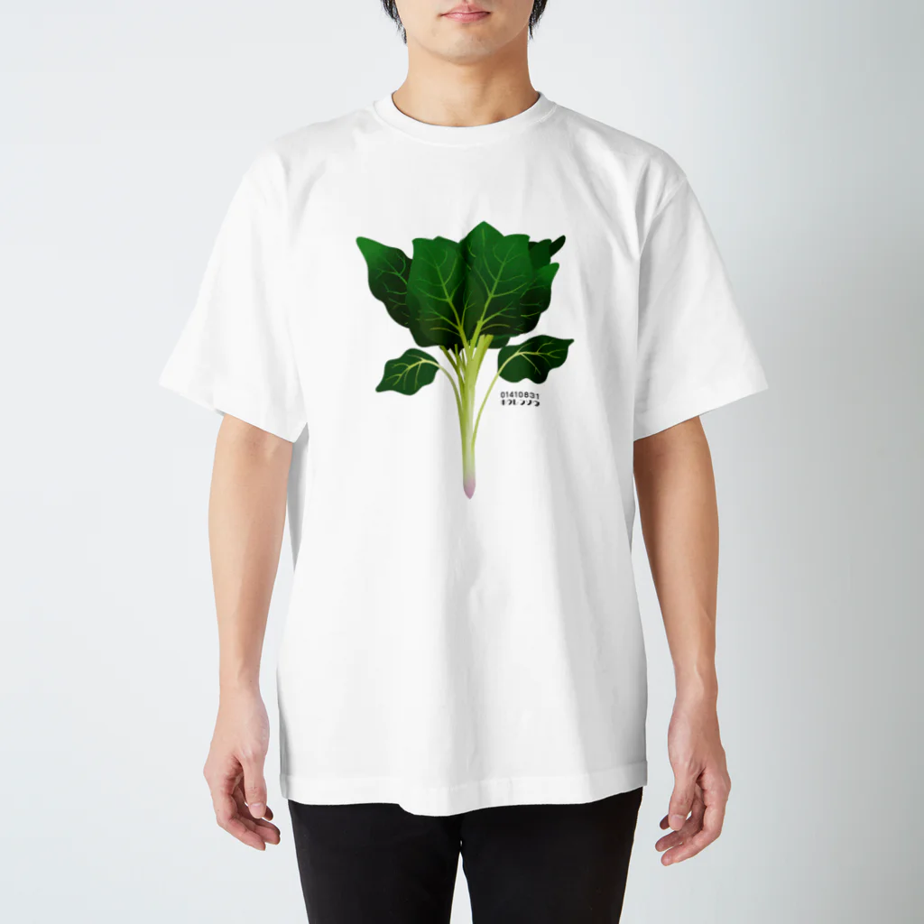 長里 磨実の【01410831】ホウレンソウくん Regular Fit T-Shirt