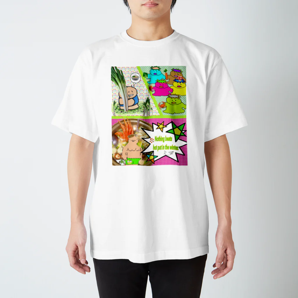 ☆あゆ ころ たろの☆ ハッピーライフのNothing beats hot pot in the winter. スタンダードTシャツ