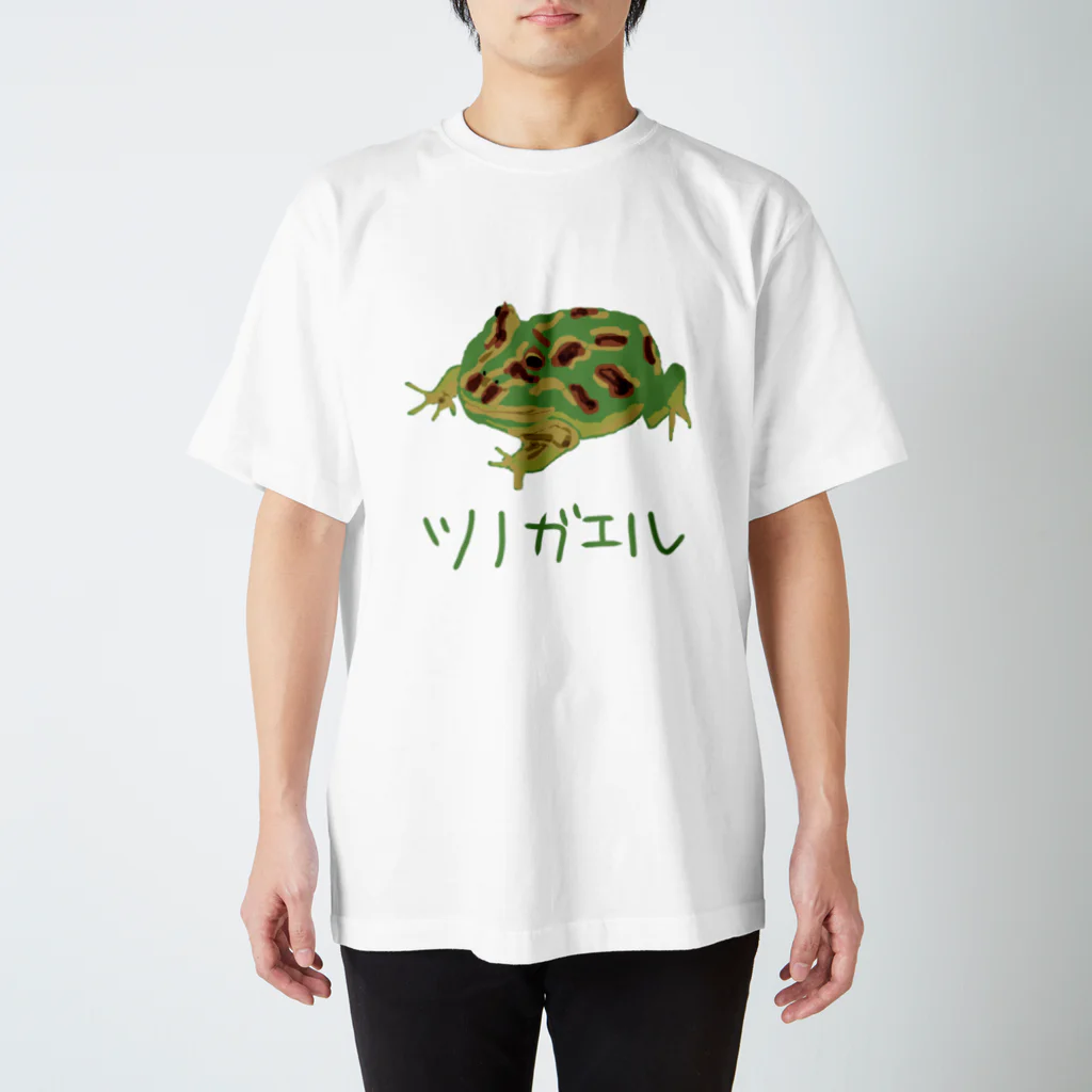 いきものや のの(本館)の★クランウェルツノガエル★ スタンダードTシャツ