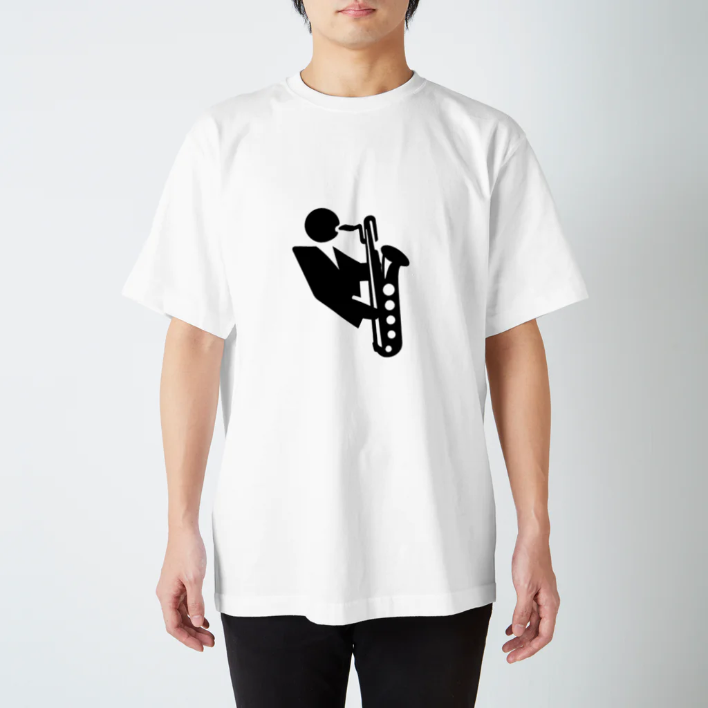 きゃめのバリトンサックス演奏ピクトさん Regular Fit T-Shirt