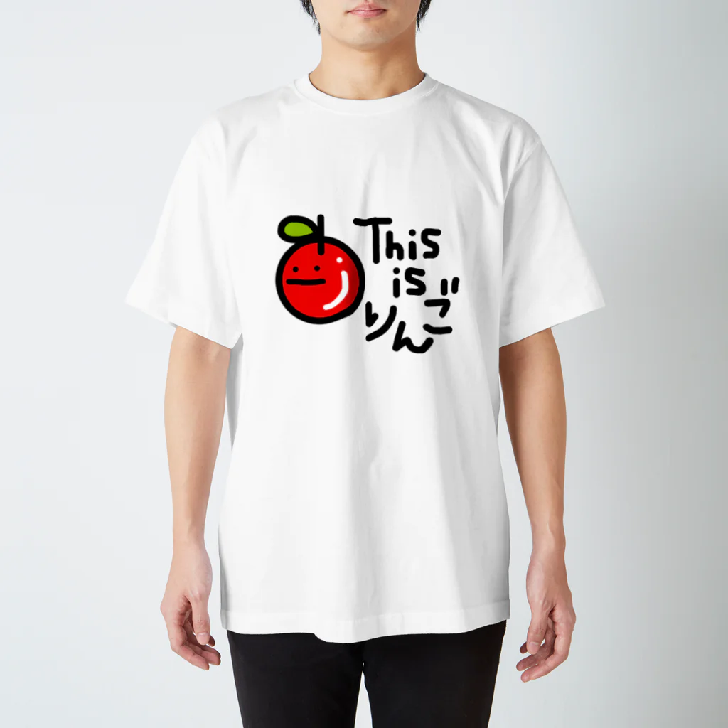 招きにゃんこのThis is りんご スタンダードTシャツ