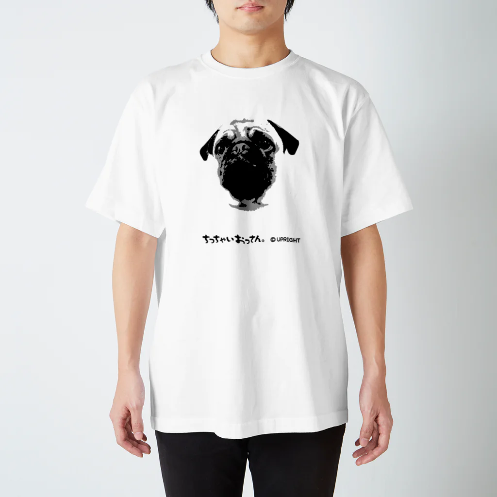 ちっちゃいおっさんオフィシャルショップのちっちゃいおっさんの愛犬八木リアルVer. Regular Fit T-Shirt