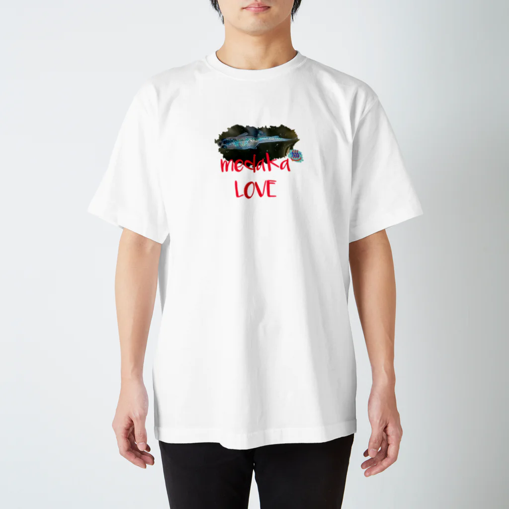 湯けむりshopのメダカ LOVE(文字入り) Regular Fit T-Shirt